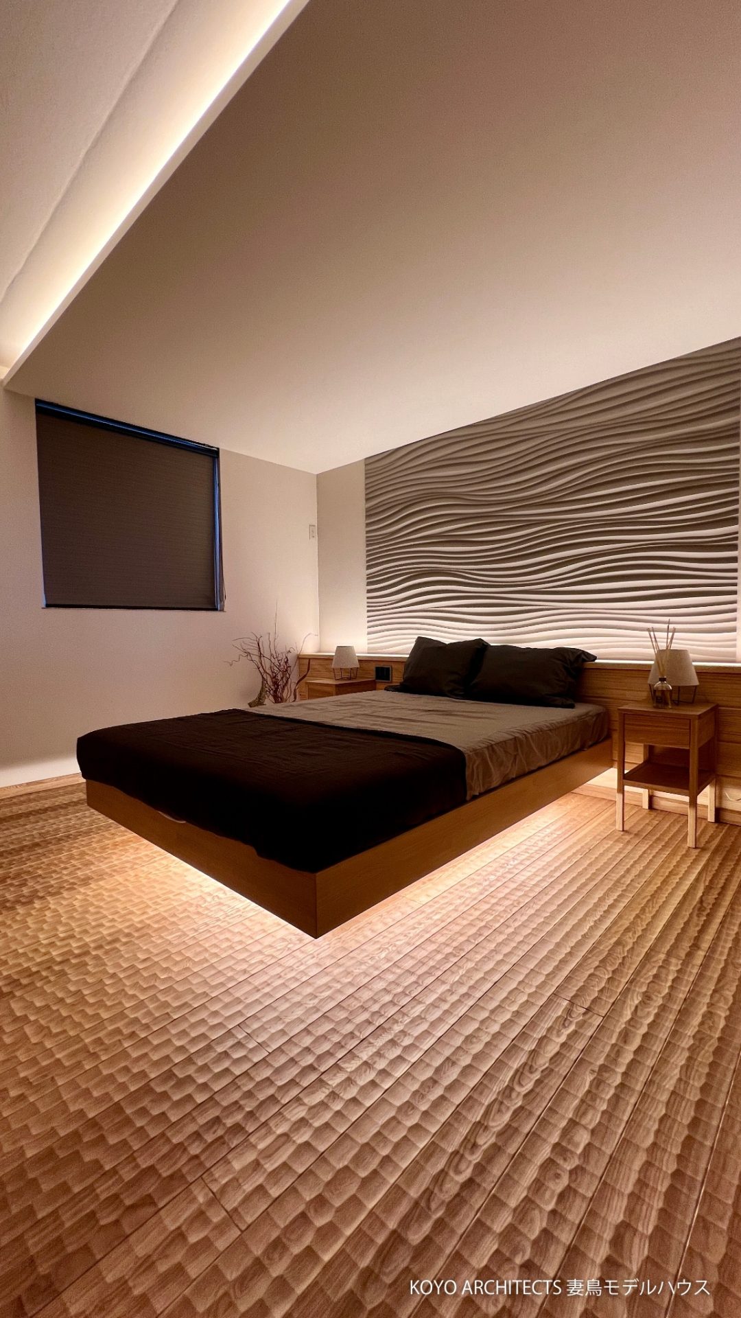 https://morian.co.jp/wp-content/uploads/2024/05/クレジット_KOYO-ARCHITECTS-妻鳥モデルハウス2.jpg