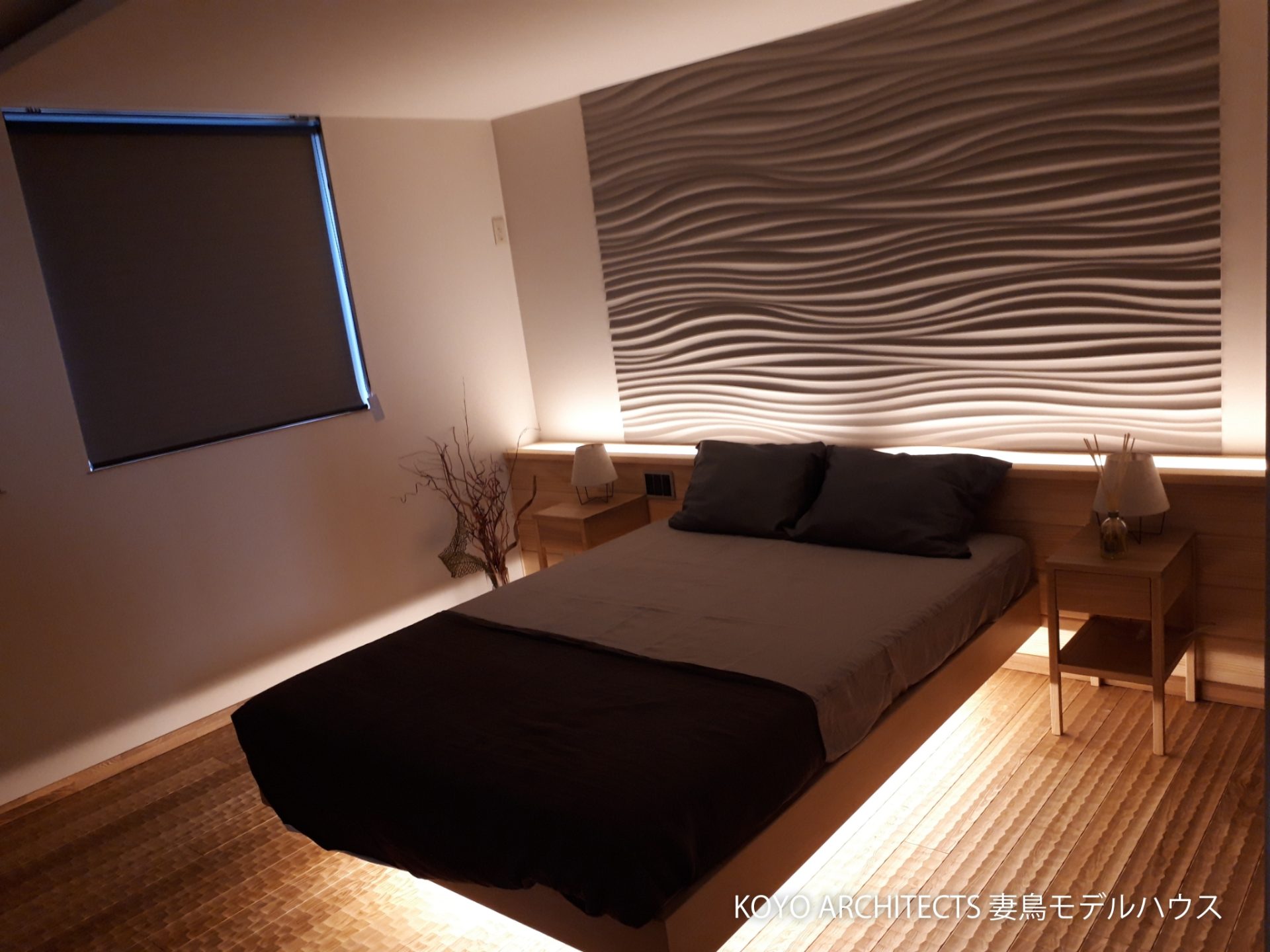 https://morian.co.jp/wp-content/uploads/2024/05/クレジット_KOYO-ARCHITECTS.jpg